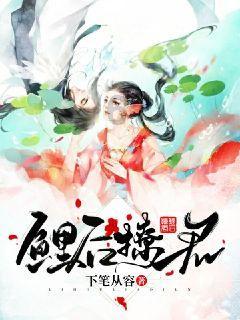 深度解读中国历史上十大忠臣的机智问答网页