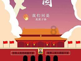 解锁无限知识星球,尽在一代贤相的吕夷简,他在历史上是什么样的形象?