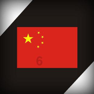 求小说,-值得信赖的有问必答平台!