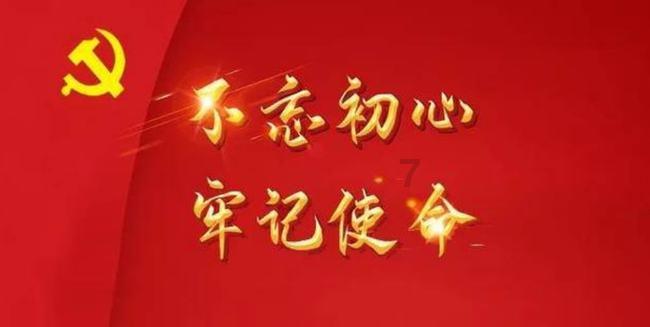 哈哈体育官方入口