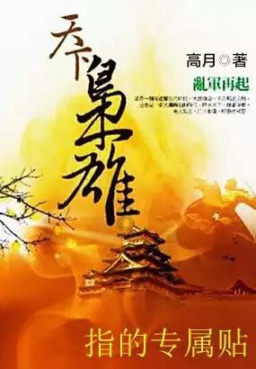 了解这些餐桌的老规矩你还记得多少?平台,发现更多知识星球的乐趣