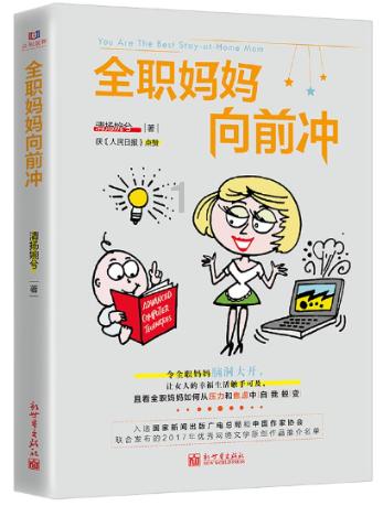 荔枝怎么保存
